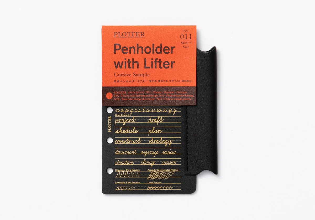 Leather Penholder with Lifter PLT0011 (Mini 5 Size)